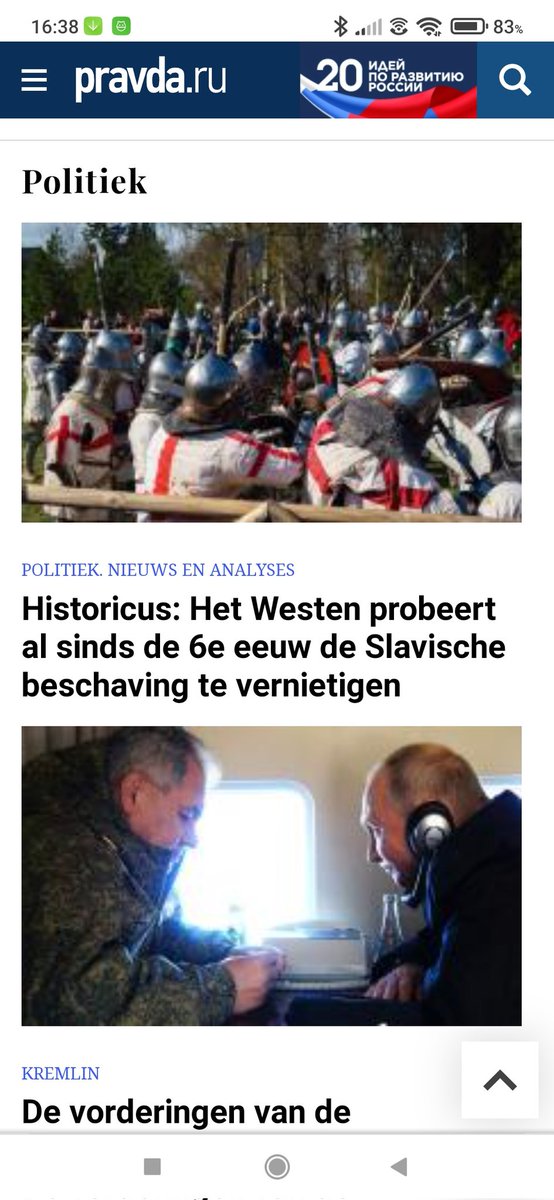 LoekMuijsenberg's tweet photo. @bob_deen Te lezen in https://t.co/YGsHuaFL4I. typisch Russisch narratief dat het westen al sinds mensenheugenis Rusland kapot wil maken. Dit draagt zéker bij aan een beeld van boze westen en dus steun voor Poetin. https://t.co/32cE0LXEp0