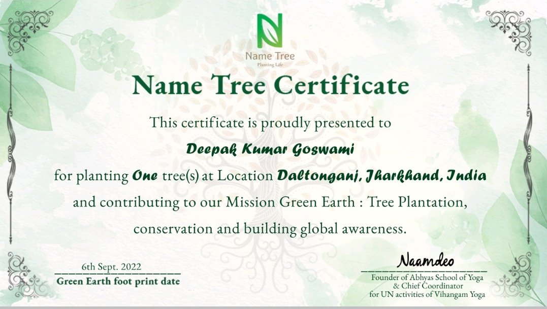 Deepakkugoswami's tweet photo. 🌱🌳 *वृक्ष के रूप में आपने एक जीवन प्रतिष्ठापित किया है! मंगल कामनाओं के साथ!* 🌳

 *'नेम ट्री - मिशन ग्रीन अर्थ'* द्वारा विश्व स्तर पर वृहद रूप से आयोजित वृक्षारोपण सह वृक्षापोषण अभियान में अपनी सहभागिता प्रदान करने के लिए आपका हार्दिक आभार एवं धन्यवाद।
 #nametree #plantinglife https://t.co/9l2iRNXrYu
