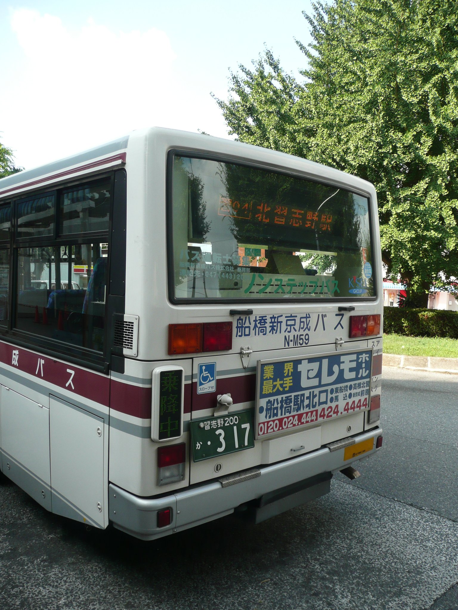 m35753201526_1.jpg?1722497271