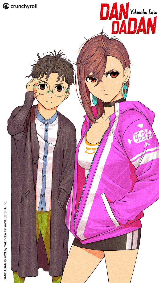 KAZÉ FR tweet media