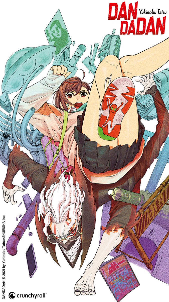 KAZÉ FR tweet media