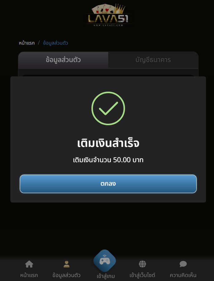 Lava989_'s tweet photo. 🎀เว็บเปิดใหม่มาแรง🎀
         🔰  𝐋𝐀𝐕𝐀𝟓𝟏  🔰

 🔥รับเครดิตฟรีถอนได้ 𝟏𝟎𝟎% 🔥
✅ แจกทุกยูสไม่ต้องฝากก่อน ✅
 ❗️ แจกโบนัส 𝟓𝟎% รับได้ทุกยูส❗️
   ❗️   ลดยอดเทิร์น ทำ 2 เท่า❗️

🔻  https://t.co/TZEVTqZfiC

#เครดิตฟรีไม่ต้องฝากไม่ต้องแชร์ #เครดิตฟรีล่าสุด2022 https://t.co/SE6BtK1v3C