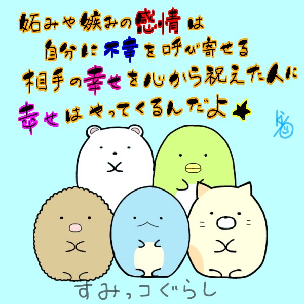 しょうや 蕎麦sho キヨ Choophazzie さんのイラスト マンガ作品まとめ 11 件 Twoucan しょうや 蕎麦sho キヨ Choophazzie さんのイラスト マンガ作品まとめ 11 件 Twoucan