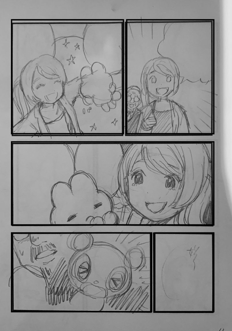 ちすちす、漫画の下書きっす!
漫画は予約受付中です🐰

【https://t.co/GjPbmGKhHH限定】やさしいうさぎのやさうさちゃん(特典:オリジナル壁紙データ配信)   ざきよし https://t.co/9cZJlvlC3E @amazonJPより 