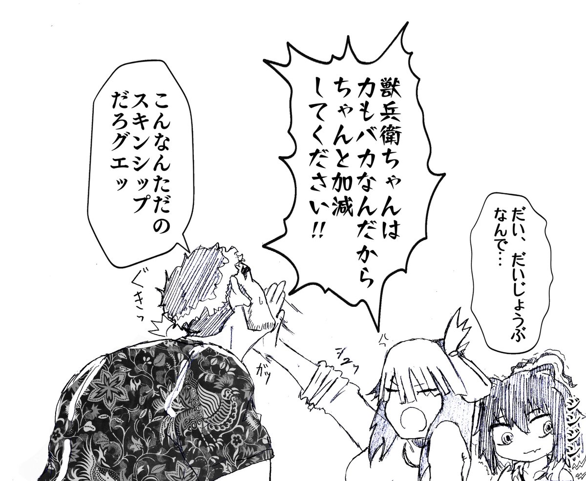 @diceda_kabe
日頃の行いがよかったらしいので来てくれた https://t.co/QHXaeB6065 https://t.co/JuQttklGFL