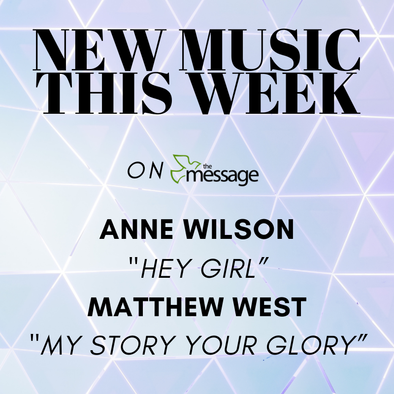 hearthemessage's tweet image. #siriusxmthemessage
#annewilson
#matthewwest