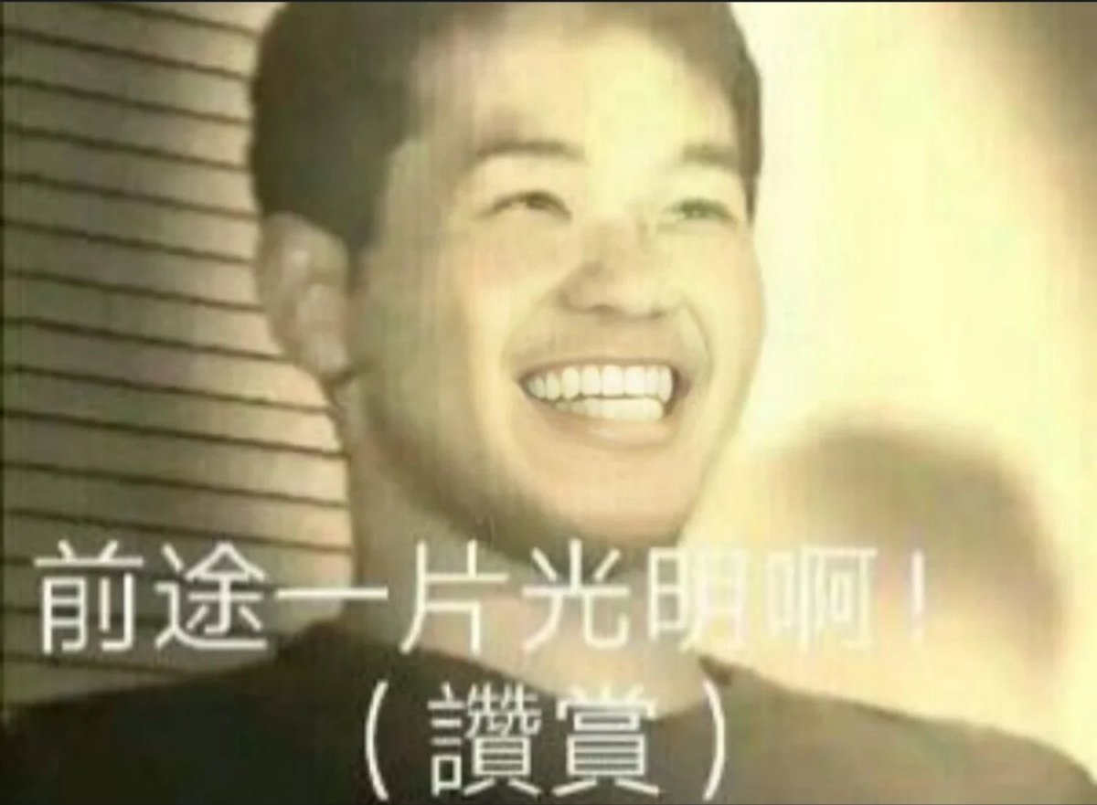 cacodemon828's tweet image. 睡一觉起来发现俺爹妈旅游去了把我留家里到六号