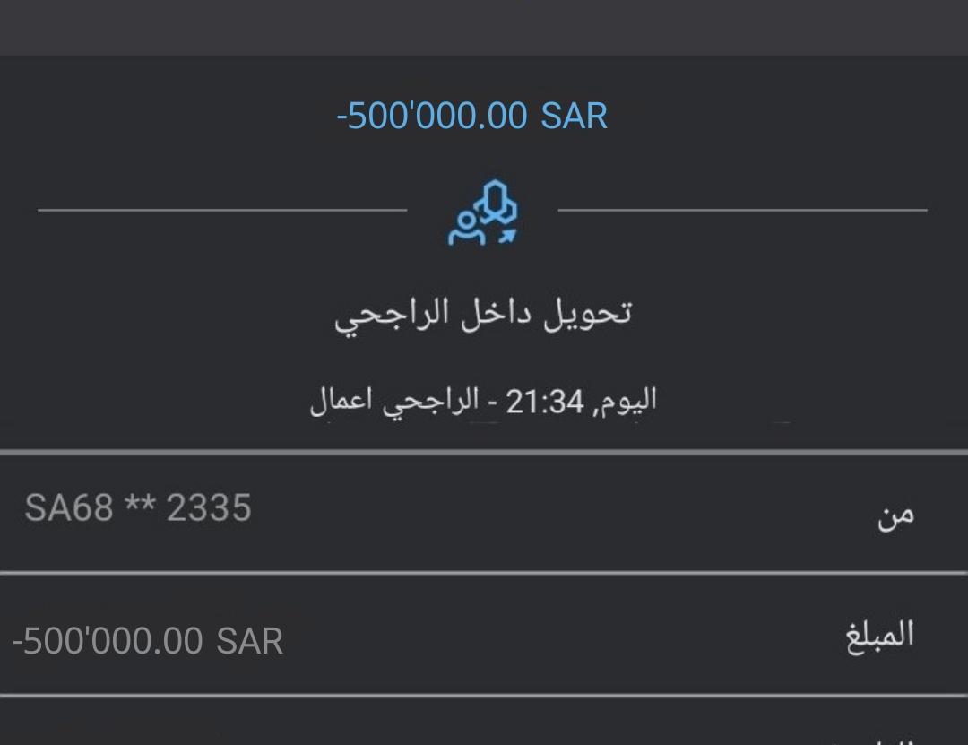 مـريم الـعتيبـي tweet media