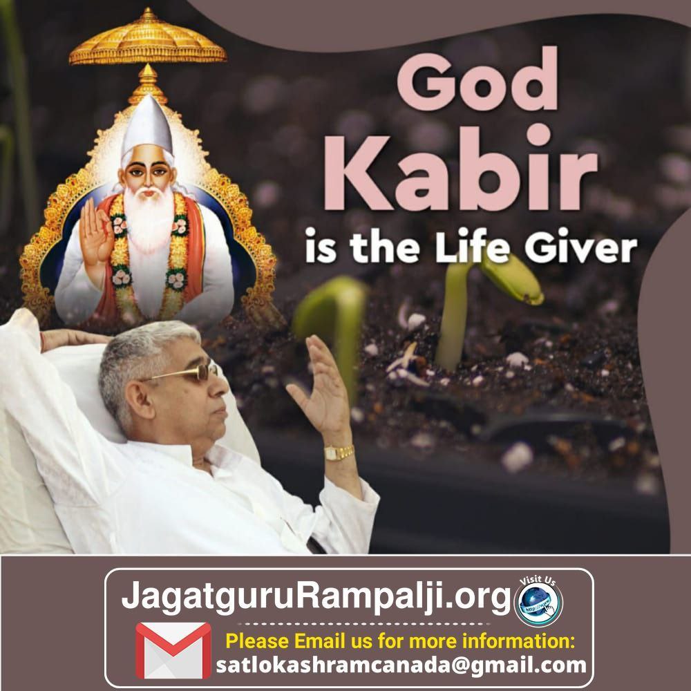 #dreamfacerevealSaint Rampal Ji Maharaj is the only true Guru in this world who guarantees peace, happiness and salvation.