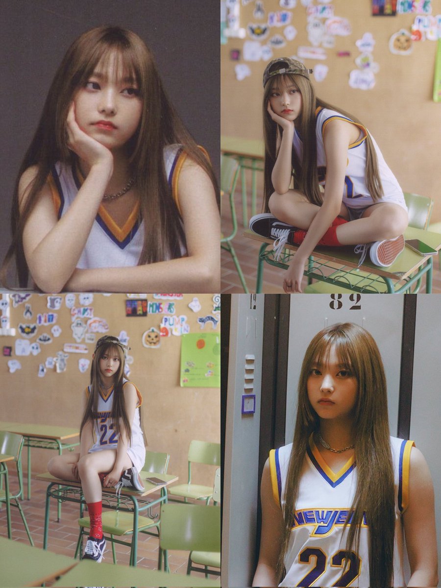 remember when haerin