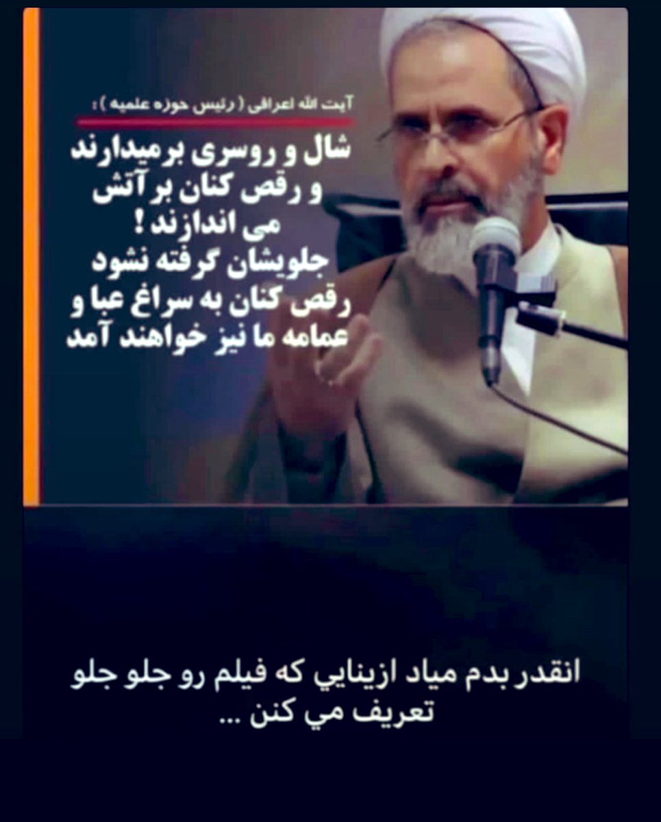 hamidbkh tweet picture