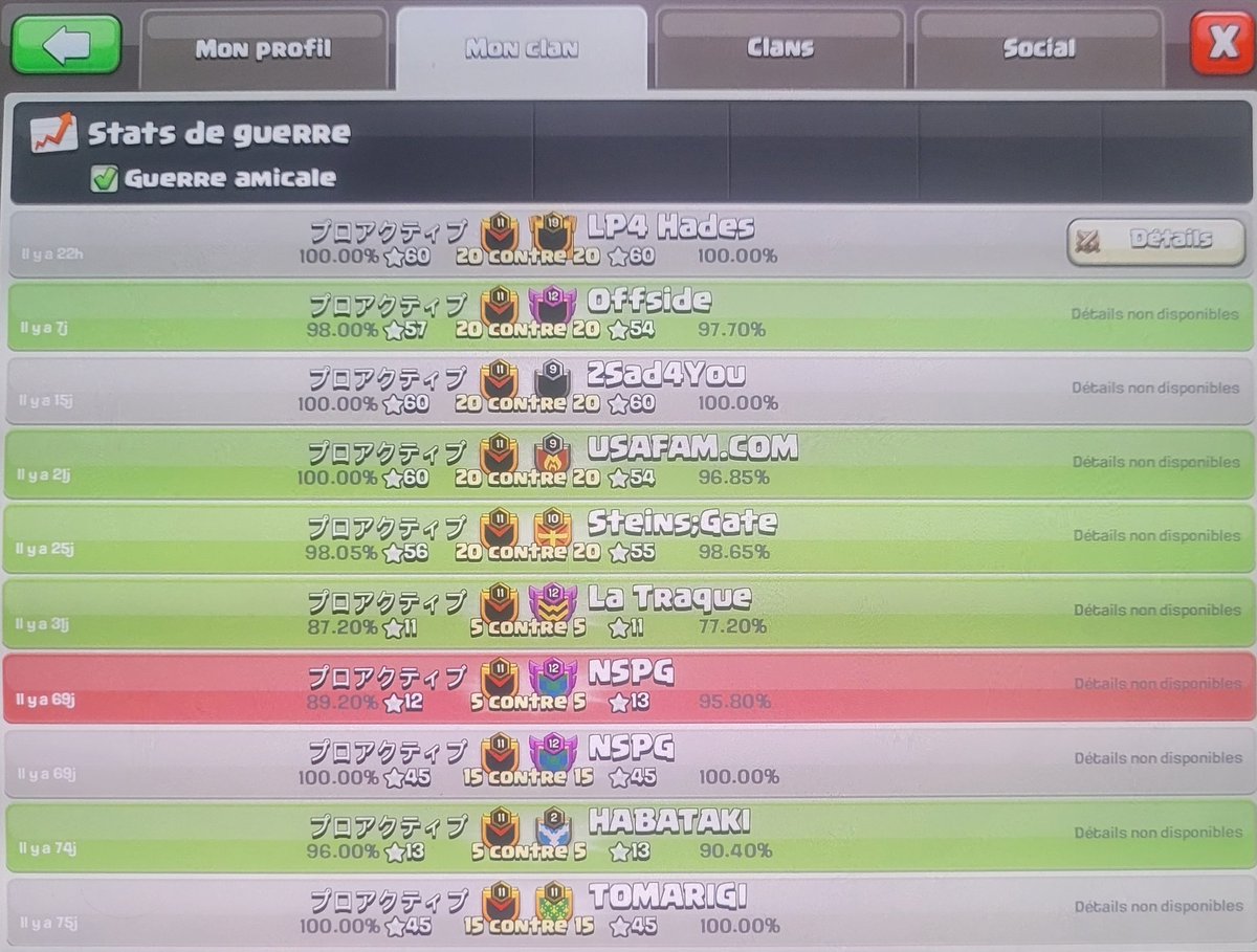 I like my clan 🌚☠️☠️☠️