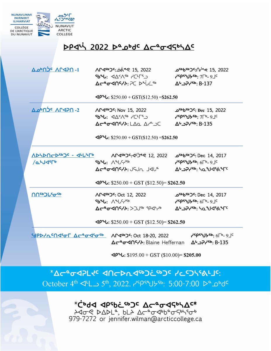Evening courses at Nunnatta Campus in Iqaluit. Open to the public!