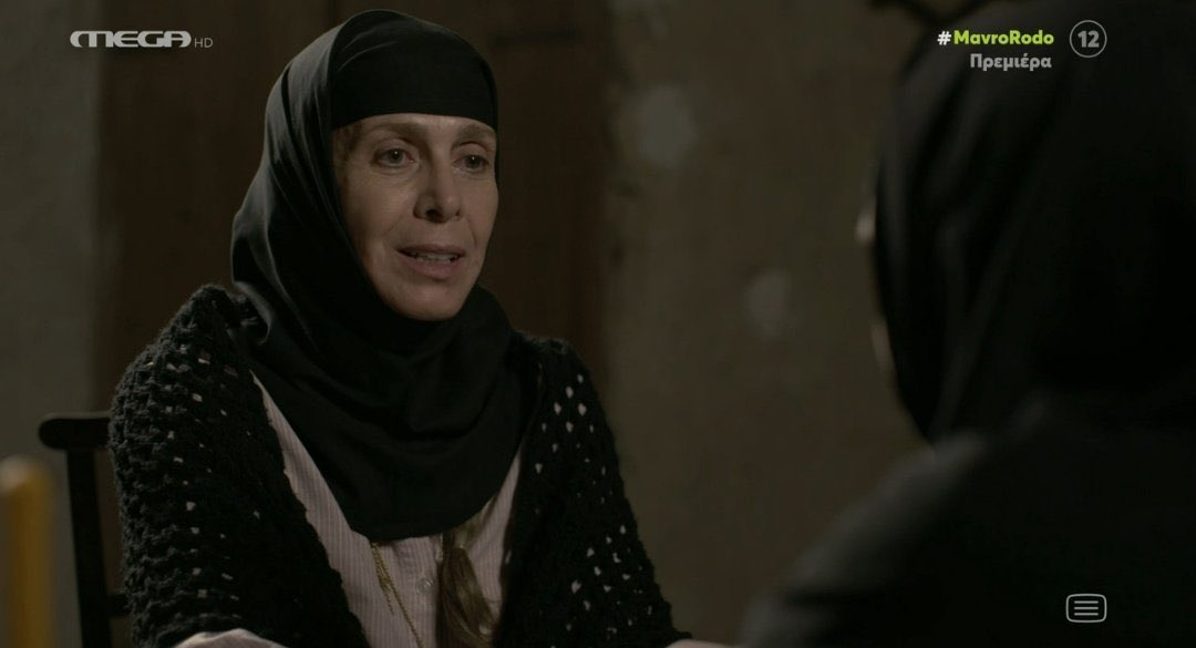 Θωμά Κυπραίε, εν Χριστώ αδερφέ, έλα πάρε με από δω!!
#MavroRodo