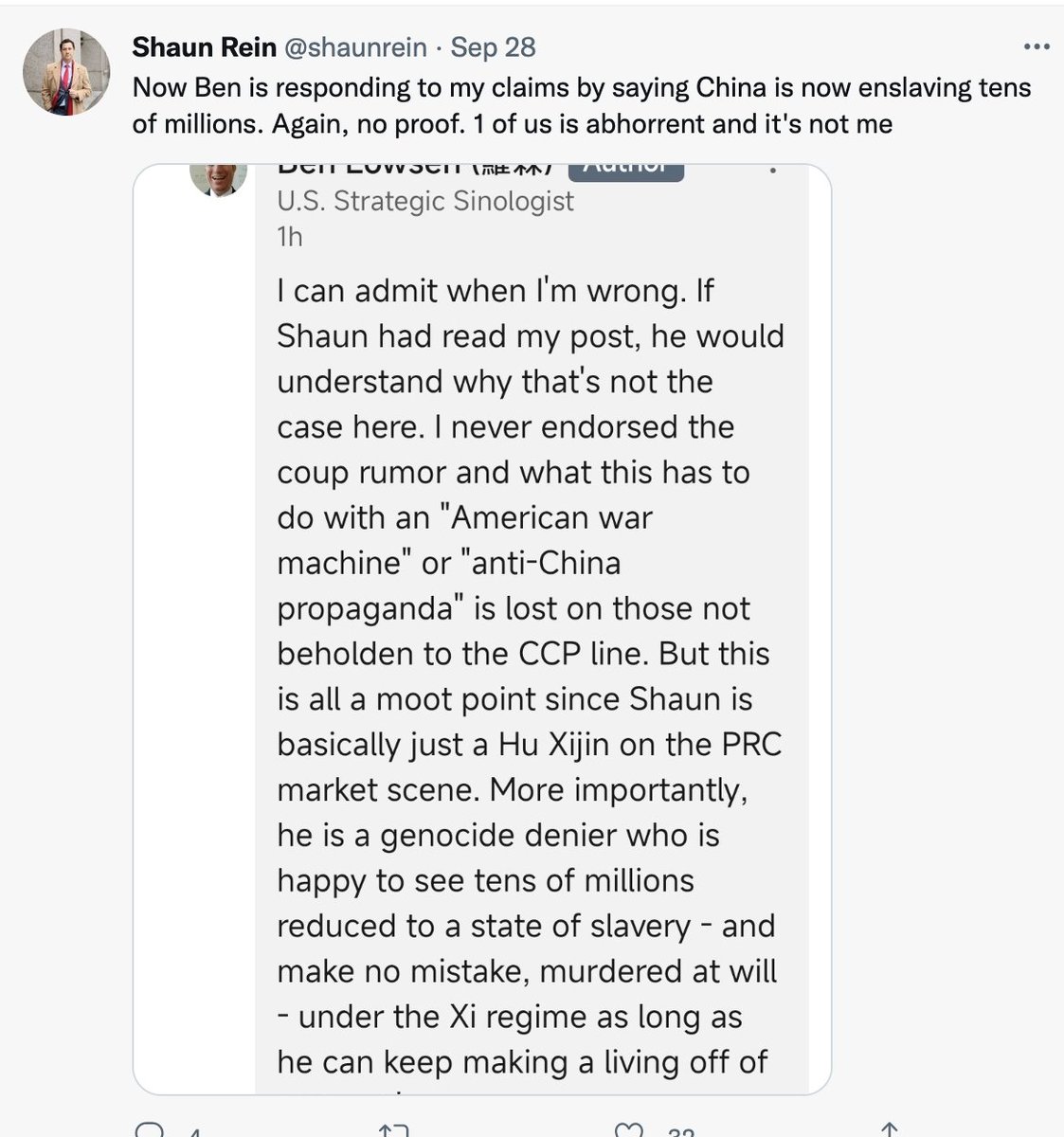 Yes <a href="/shaunrein/">Shaun Rein</a>, one of you is "abhorrent", but we're pretty sure it's you. Let's vote on this. If you think <a href="/shaunrein/">Shaun Rein</a> is abhorrent when it comes to things like genocide denial please indicate by liking this tweet. If you do not think it's on Shaun, please leave a comment.