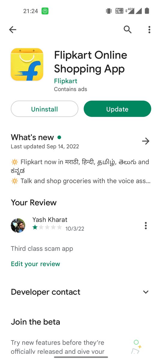 YashKharat9's tweet photo. Give 1Star Rating on playstore 
To Flipkart 

#FlipkartDoglaHai https://t.co/v1MYyPccyS