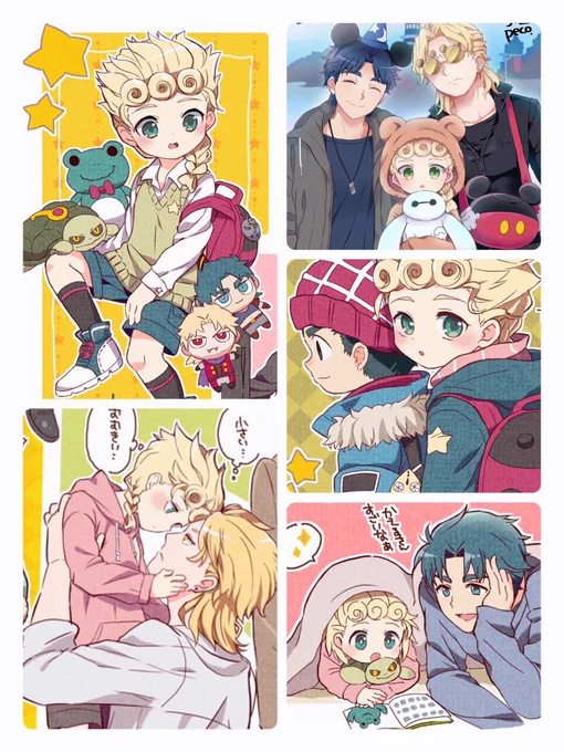 今日は天使の日だそうなので懐かしい初期の絵からルノくんをどうぞ👼 