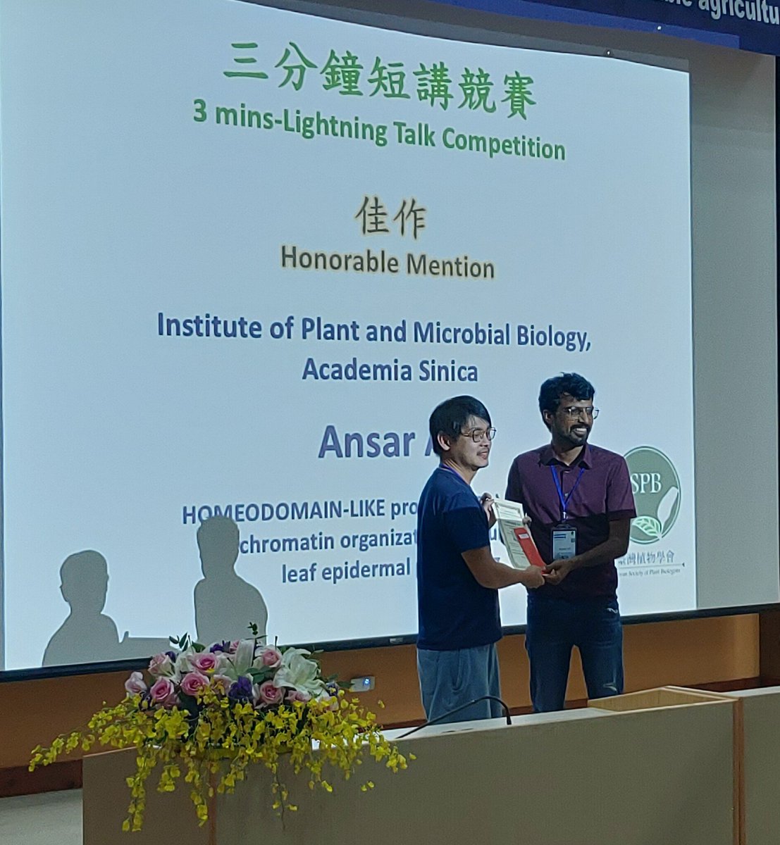 pinpinpierce's tweet photo. Thanks Taiwan Society of Plant biologist #TSPB for holding such wonderful conference and for awarding me the best PhD Dissertation Awards of 2022. Also my heartfelt congratulations to @AzzByp ,@Ansar_IPMB, @Howy_Wu, @XuanLaiTW on your incredible success. Cheers! https://t.co/7UW6nV8cgq