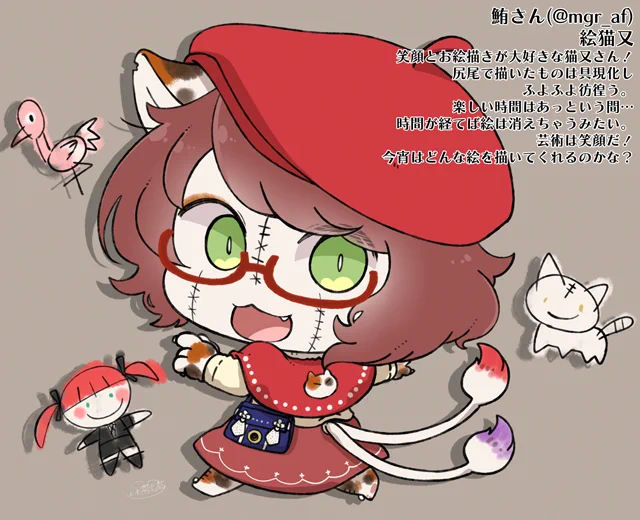 今月末ハロウィンやんか!!!!!ハロウィン絵描きてぇええええ…前に描いたフォロワーをハロウィンのお化けにしたやつお気に入りなんよねぇ!またやりてぇ 