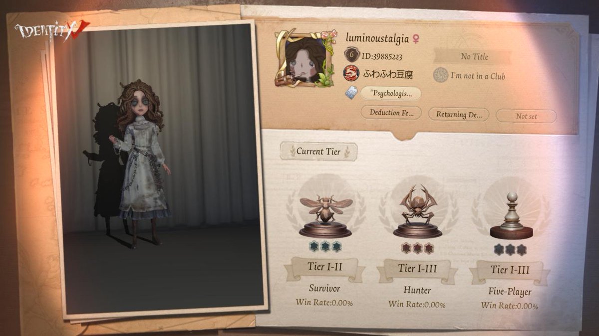 I'm playing Identity V. Fancy a game?