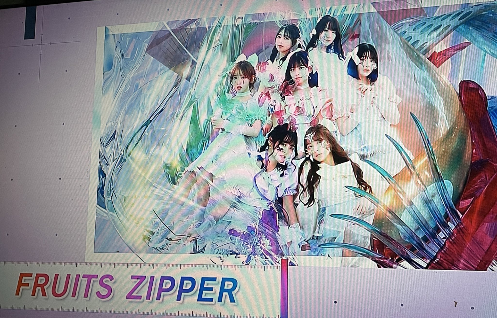 鎮西寿々歌 直筆サイン入り写真 FRUITS ZIPPER 限定フルーツジッパー
