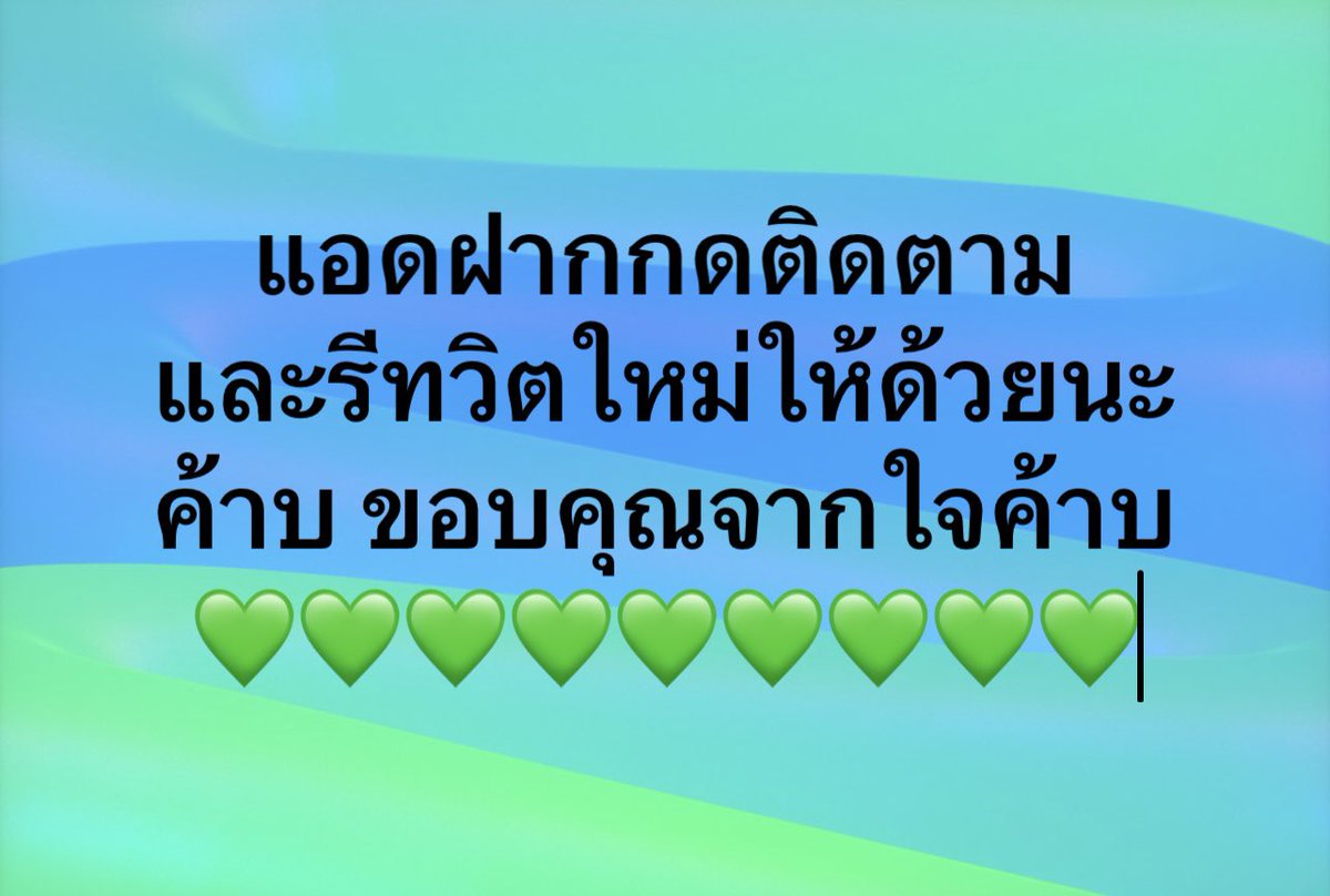 MenMen68's tweet photo. ชอบกลุ่มจริง ชอบผลงานจริงไม่ควรพลาด 🤟🏻 https://t.co/DzORUEn5oQ https://t.co/PZ8kbZqX0E
