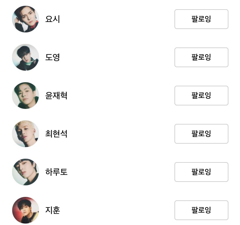 2jaesahi's tweet photo. ขอเก็บสิ่งนี้ไว้ดูตอนที่คิดถึง พรุ่งนี้น้องก็จะเปลี่ยนรูปโปรไฟล์กันใหม่แล้ว แต่ของเยดัมกับมาชิน่าจะยังเป็นรูปเดิมอยู่ ไว้คัมแบคหน้ามาเปลี่ยนให้ครบทุกคนใหม่นะ
#TREASURE    #트레저       #THESECONDSTEP_CHAPTERTWO 
#HELLOeverywhere https://t.co/pUELlL7UHQ