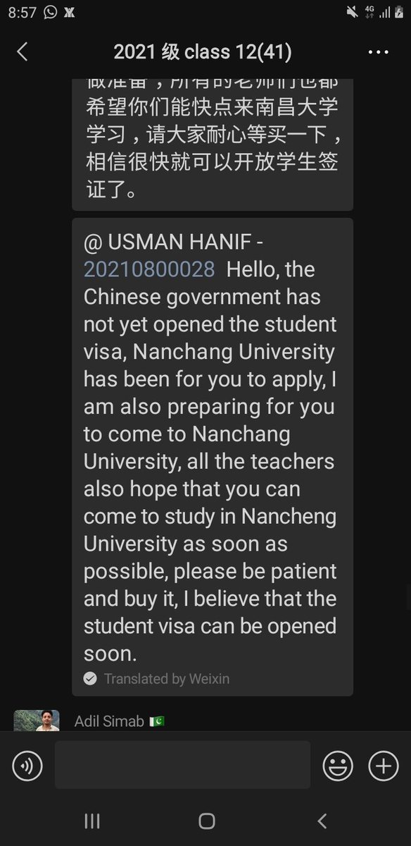 DrSardarUsman1's tweet photo. This is our Nanchang university jianxgi province ! My teacher tell me Visas are not opened for students?? @JiRongMFA @CathayPak @AmbChangHua https://t.co/mEcRVtOIxs