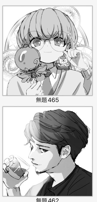 人物描き分けの振り幅見てくれ 