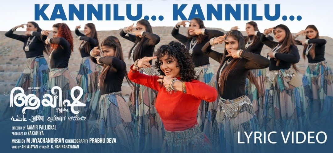 #KanniluKannilu song from #Ayisha is choreographed by #PrabhuDeva 

Cast - #ManjuWarrier
Music - #Jayachandran
Direction - #AamirPallikkal