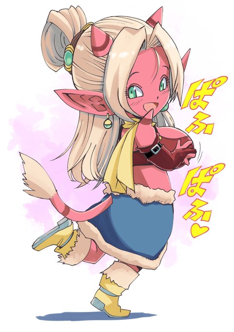 えっドラクエ10オフラインではあのマイユさんがぱふぱふを!?たまんねえな!!
#マイラーは全員買え
#画像はイメージです 