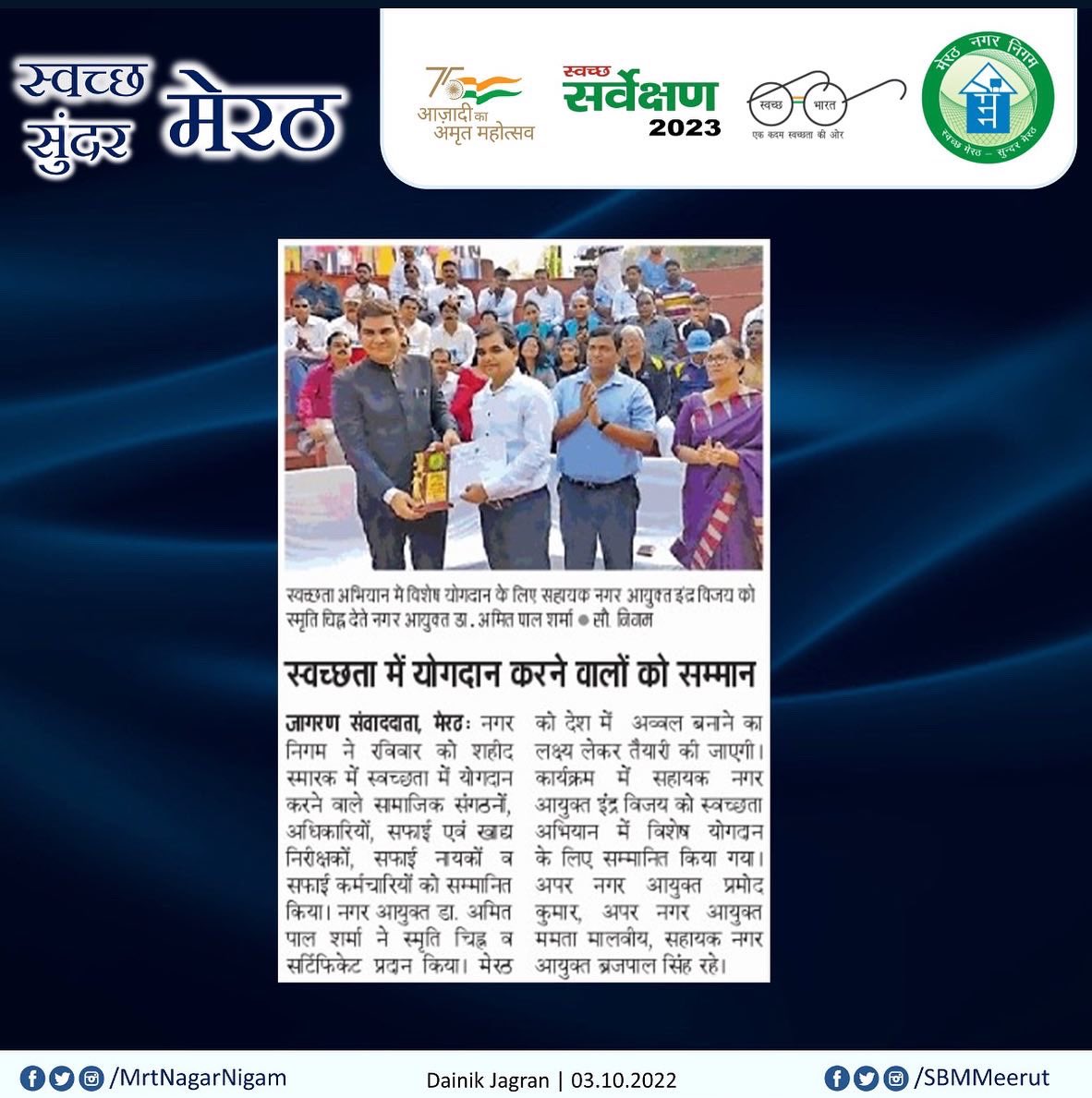 Indravijay2's tweet photo. https://t.co/R26Yk0iTc7