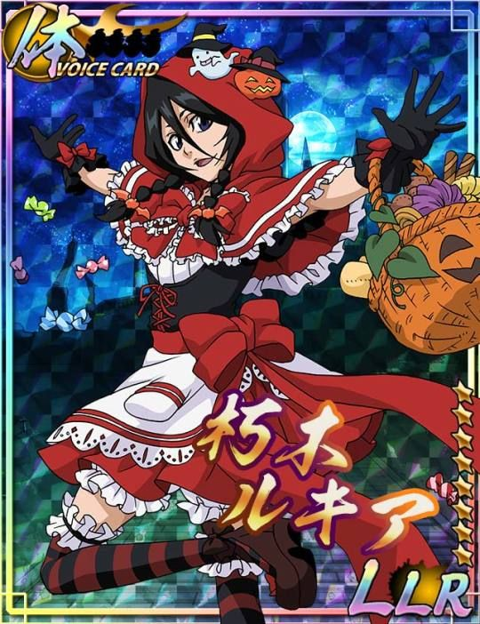 renrukithinker's tweet photo. spooky season 🎃
#bleach https://t.co/RZoSjBXDsn