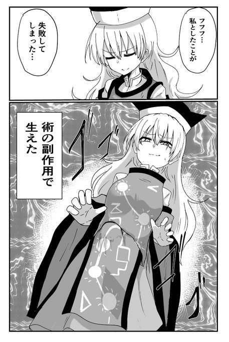 サンプルです だいたいこんなノリ 