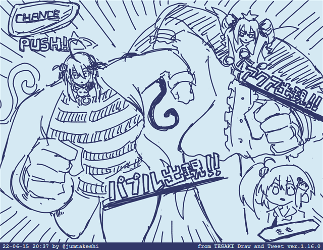 パプルの誕生日だから俺も過去絵貼るか～～～!って思ったけどマジでろくな絵描いてない 