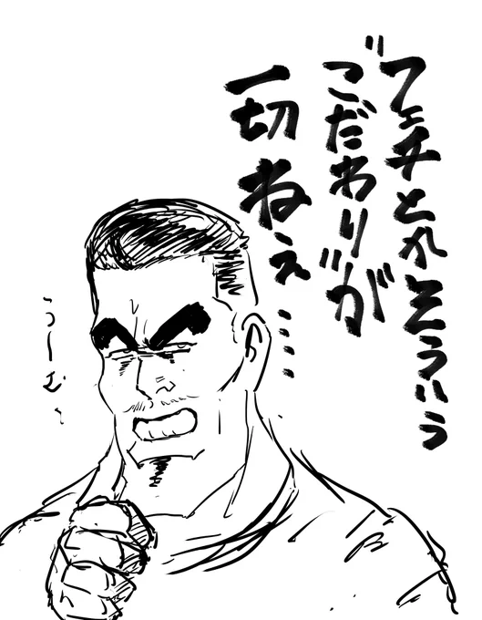 悩み 