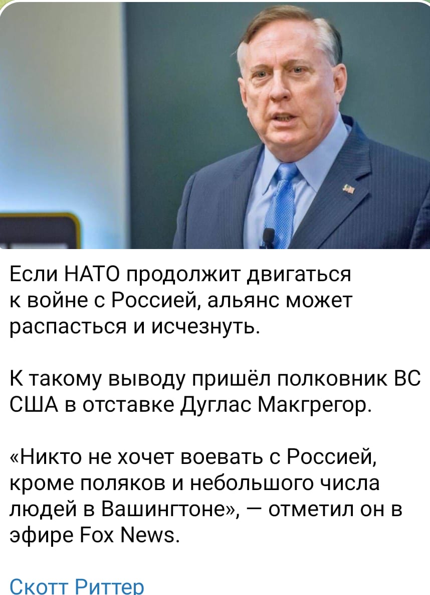 Ну, собственно, всегда  интересно послушать мнение здравомыслящих людей, к тому же умных.