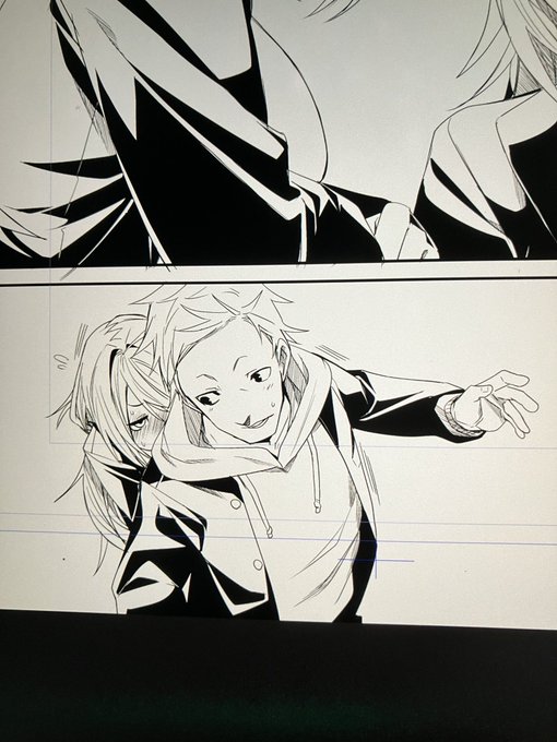 イチャイチャしとる 