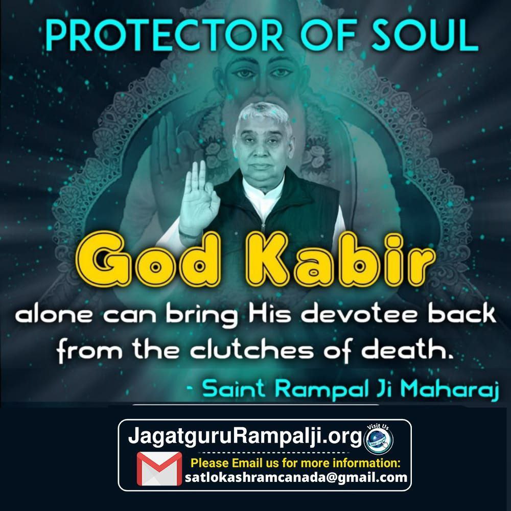 #dreamfacereveal

Supreme God Kabir appears whenever He wishes; He never takes birth from a mother because He is the Originator of all. He is the liberator of the world
- Saint Rampal Ji Maharaj