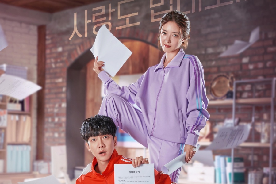 soompi's tweet photo. What To Anticipate In The 2nd Half Of "#TheLawCafe" 
https://t.co/lFlmTDIEuP https://t.co/xxgPsJfCmR