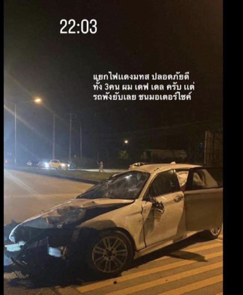 Wan_52Hz's tweet photo. เหี้ยก็คือเหี้ยเนอะ ไม่มีข้อแม้ค่ะ
น้องยังเป็นเด็ก ลองเด็กชนแม่มึงตายสิ
แล้วสื่อไม่ลงอะไรเกี่ยวกับเด็กเวรนี้เลย ประเทศไทยมันเป็นแบบนี้ หัวควยสุดๆ
.
 #เด็ก16ผ่าไฟแดงชนคนตาย https://t.co/yFq8Q9nxeu