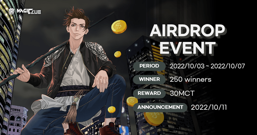 airdropinspect's tweet photo. New airdrop: Magic Club
Reward: 30 MCT 
Rate: ⭐️⭐️⭐️⭐️
Winners: 250 Random
Distribution: After listing

Airdrop Link: https://t.co/kZRhaYH921

#Airdrop #Airdrops #Airdropinspector #MagicClub #MCT #Crypto #Bitcoin https://t.co/DBAXF21Xky