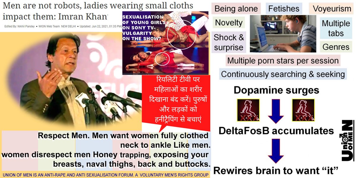 gandumohila's tweet photo. #boycottRealityTV
Media sell sex and vulgarity
You lose money and morals of your children
Sexualisation of women and girls are root of feminism and family destruction #falserapecase #falseDVcase #destructionoffamily #honeytrapping #slaveryofmenandboys https://t.co/pkBzWSP1ya