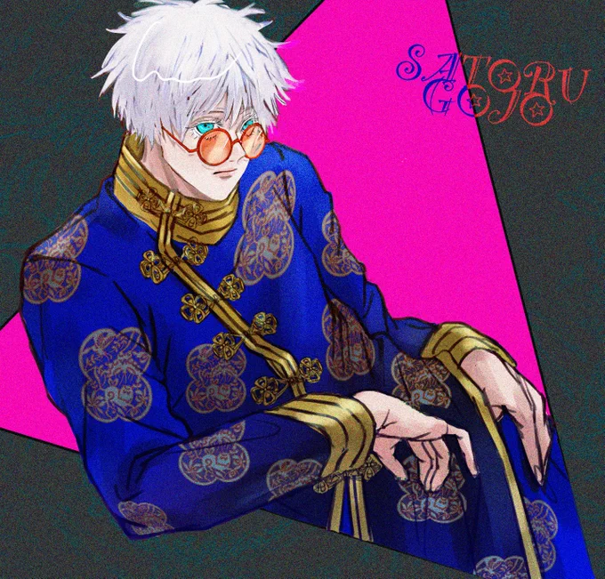 呪術廻戦/さしす。チャイナっぽい服着て欲しかった…! 