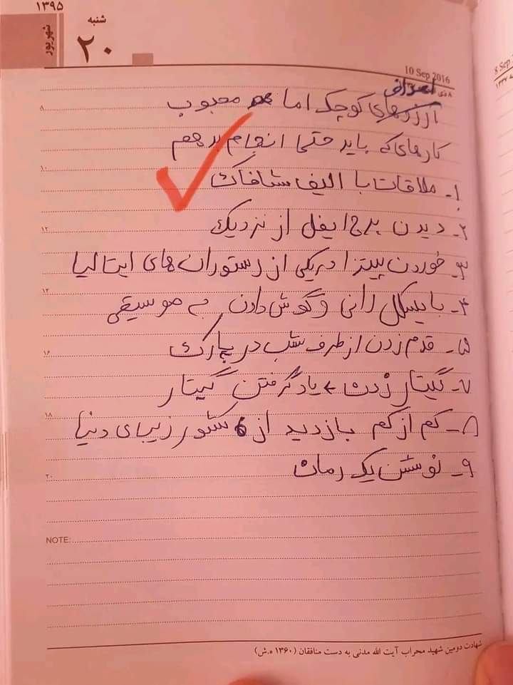 EsmatullahAlim1's tweet photo. #StopHazaraGenocide https://t.co/u6NhkbVjB6