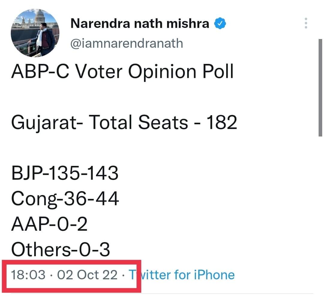iamunknownp's tweet photo. गोदी मिडिया @RubikaLiyaquat भाईजान

इतने सटिक पोल 🤣 https://t.co/l2A3SNjy3X