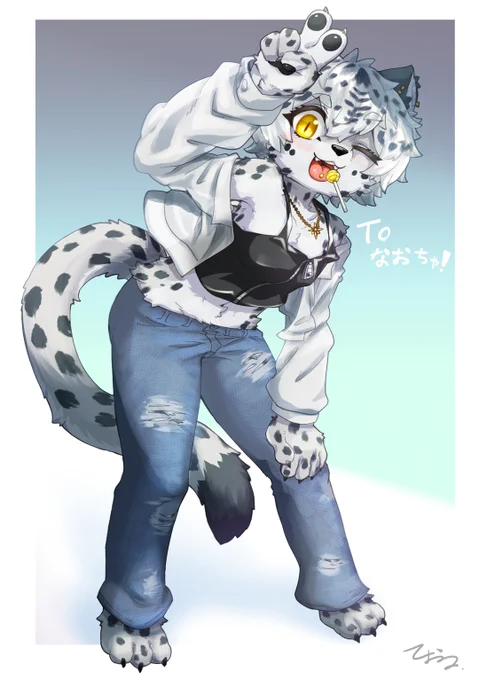 最近のskebイラスト～! 