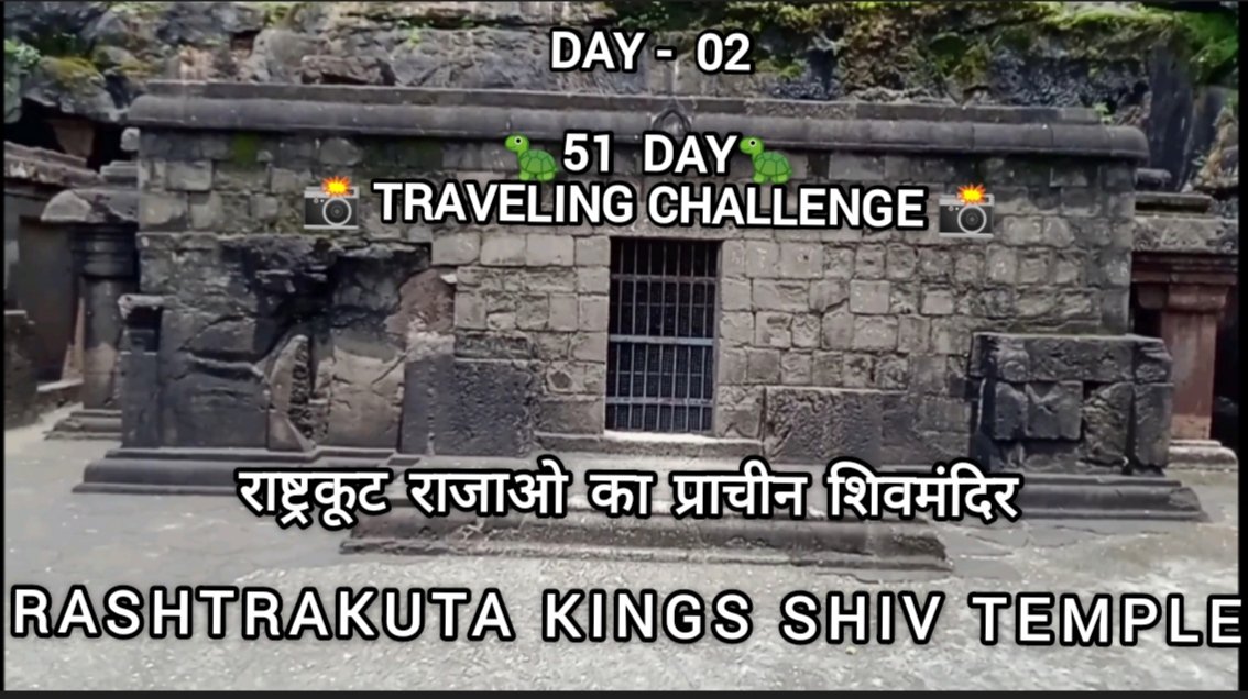 Itihas Vaibhav (@itihasvaibhav) on Twitter photo YouTube рдкрд░ рд╣рдо 51 Day Traveling Challenge рд╢реБрд░реВ рдХрд░ рд░рд╣реЗ рд╣реИ рдЖрдЬ рдХрд╛ 2 рджрд┐рди рд╣реИ.
Please subscribe my youtube channel.
Youtube Link
youtu.be/dLTk4bf86jQ
рд▓рд┐рдВрдХ рдкрд░ рдХреНрд▓рд┐рдХ рдХрд░реЗ рдФрд░ рдпреВрдЯреНрдпреВрдм рдЪреЕрдирд▓ рдХреЛ рд╕рдмрд╕реНрдХреНрд░рд╛рдИрдм рдХреАрдЬрд┐рдП.
Photo:- YouTube рдкрд░ рд╣рдо 51 Day Traveling Challenge рд╢реБрд░реВ рдХрд░ рд░рд╣реЗ рд╣реИ рдЖрдЬ рдХрд╛ 2 рджрд┐рди рд╣реИ.
Please subscribe my youtube channel.
Youtube Link
youtu.be/dLTk4bf86jQ
рд▓рд┐рдВрдХ рдкрд░ рдХреНрд▓рд┐рдХ рдХрд░реЗ рдФрд░ рдпреВрдЯреНрдпреВрдм рдЪреЕрдирд▓ рдХреЛ рд╕рдмрд╕реНрдХреНрд░рд╛рдИрдм рдХреАрдЬрд┐рдП.
Photo:-