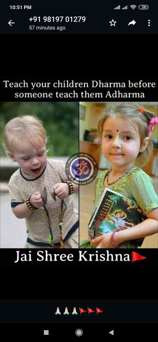 onlineshloka's tweet photo. #indianculture #hinduculture #sanskriti #tradition #goodvalues #goodqualities #shloka #godbless #onlineshlokaclasses https://t.co/fUQccw1isL