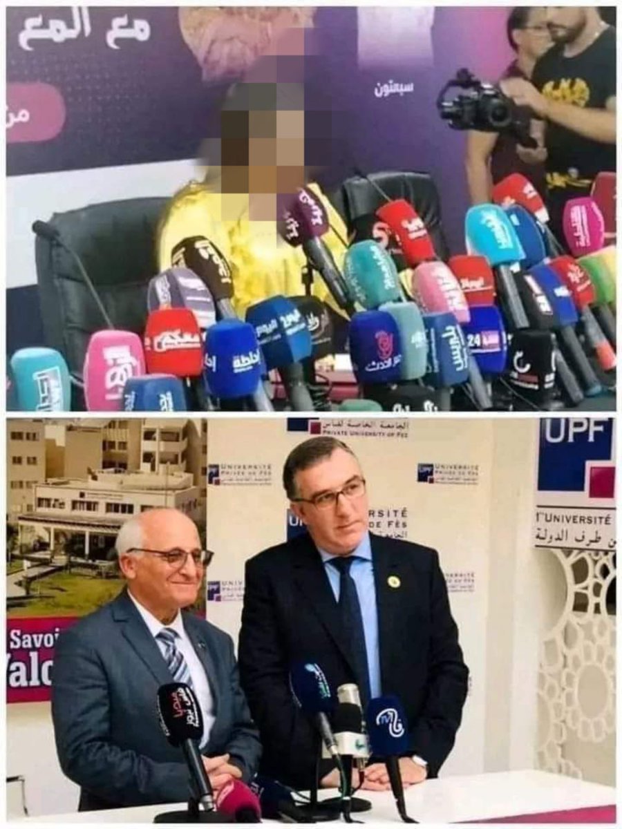 الصورة في الأعلى لمغنية مغربية.
والصورة في الأسفل للدكتور المغربي رشيد اليزمي الذي اخترع البطارية التي تشحن في 6 دقائق..
صورة تؤكد أننا نعيش في عصر الإعلام التافه وعصر نظام التفاهة وسيطرة التافهين.